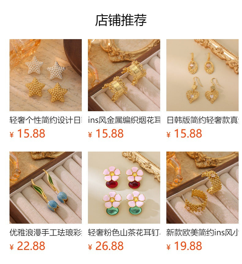 Snake-shaped earrings