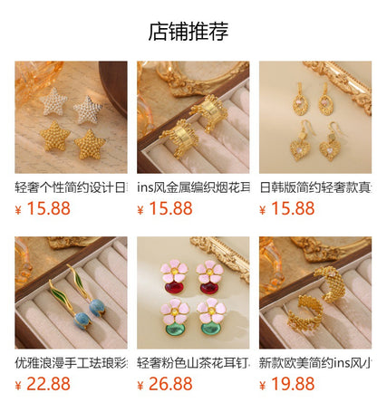 Snake-shaped earrings